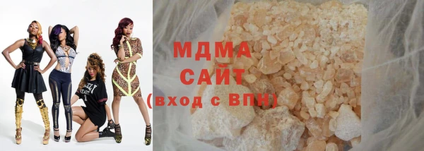 марки nbome Алзамай