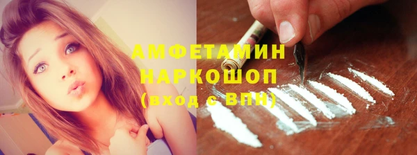 каннабис Алексин