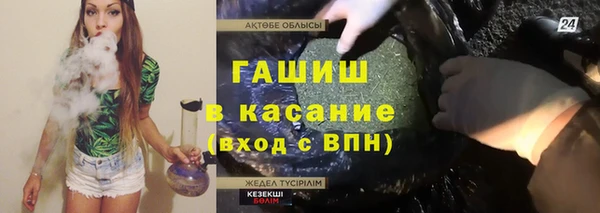 каннабис Алексин