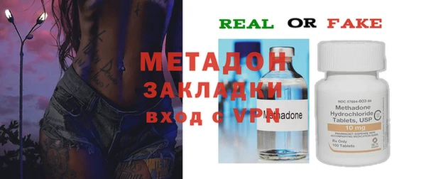 крисы Алексеевка