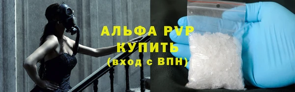 мяу мяу мука Абдулино