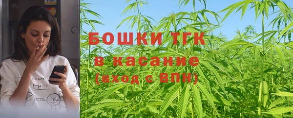 каннабис Алексин