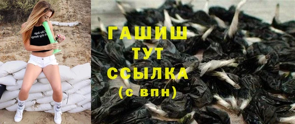марки nbome Алзамай