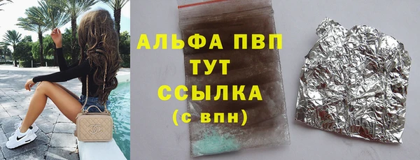 крисы Алексеевка