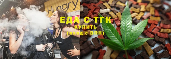 каннабис Алексин
