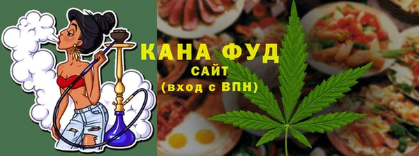марки nbome Алзамай