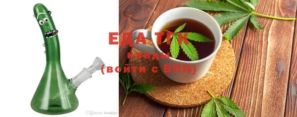 марки nbome Алзамай