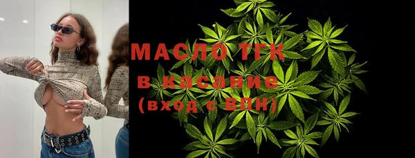 марки nbome Алзамай