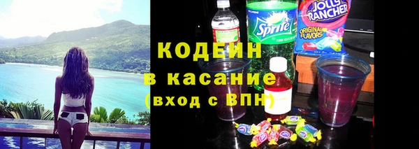марки nbome Алзамай