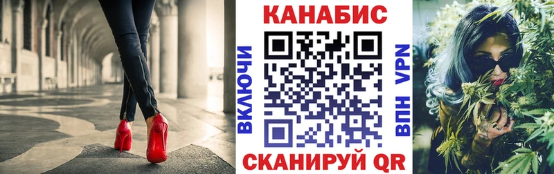 Каннабис гибрид  Спас-Клепики 